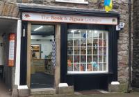 The Book & Jigsaw lounges – Kirkby Lonsdale